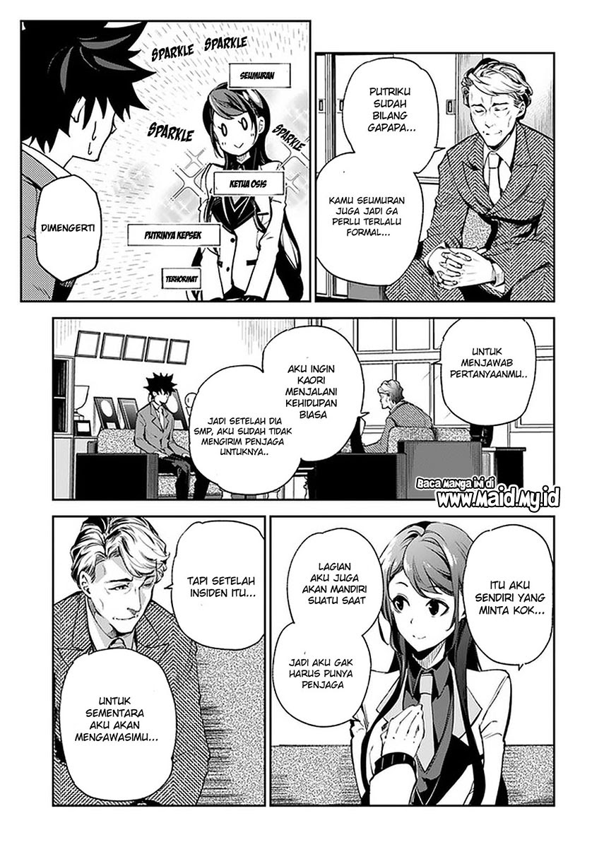 Isekai de Cheat Skill wo te ni Shita ore wa, Genjitsu Sekai wo mo Musou Suru ~Level Up wa Jinsei wo Kaeta~